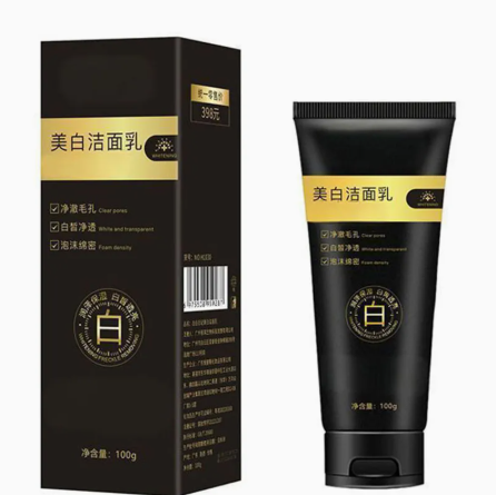 GORA GORA KOREAN CREAM