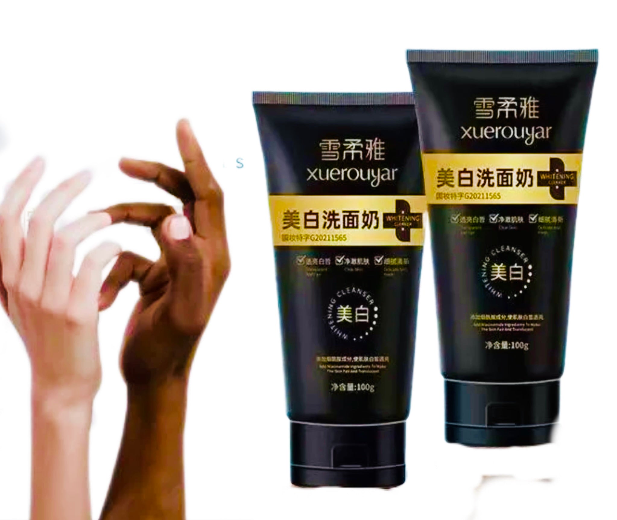 GORA GORA KOREAN CREAM