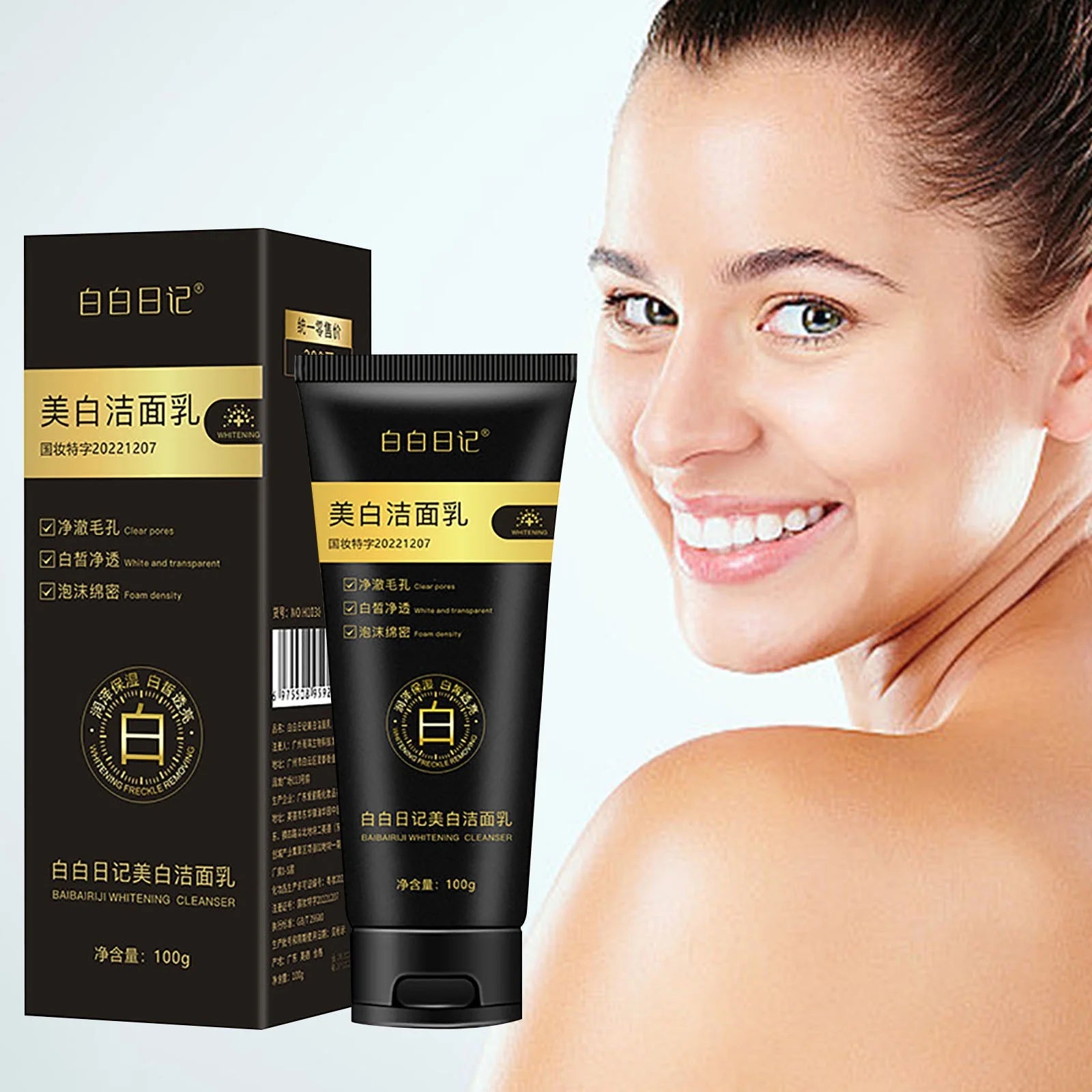 GORA GORA KOREAN CREAM